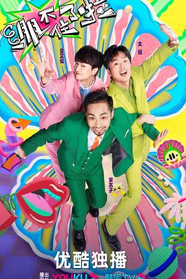 曲靖广告公司网站优化