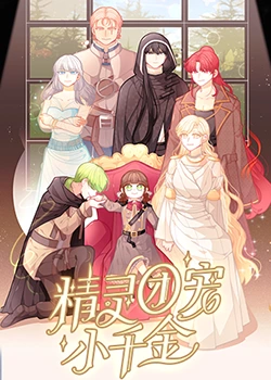 seo网络优化工作工资多少